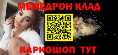 Альфа ПВП Мариинск