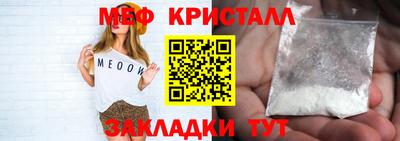 Альфа ПВП Мариинск