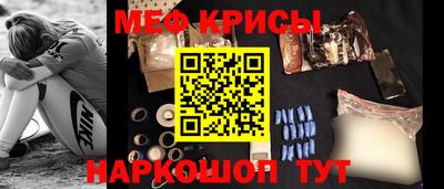 метадон Малоярославец