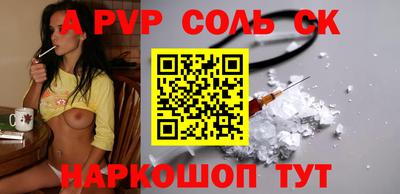 метадон Малоярославец