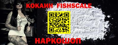 метадон Малоярославец