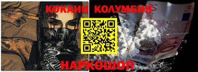 Альфа ПВП Мариинск