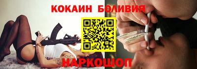 скорость Малгобек