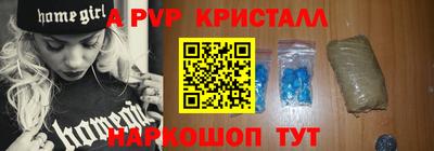 скорость Малгобек