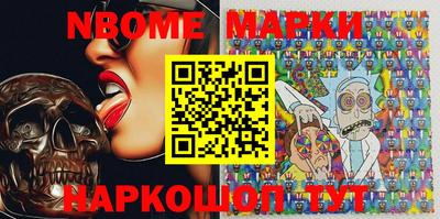 Альфа ПВП Мариинск