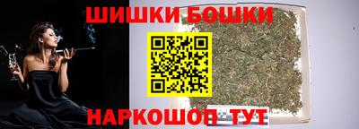 скорость Малгобек