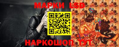 скорость Малгобек