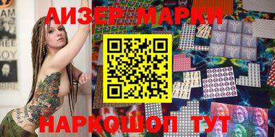 метадон Малоярославец