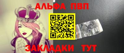 метадон Малоярославец