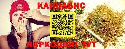 метадон Малоярославец