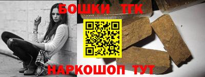 метадон Малоярославец