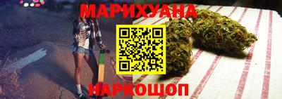 Альфа ПВП Мариинск