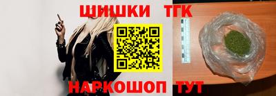 скорость Малгобек