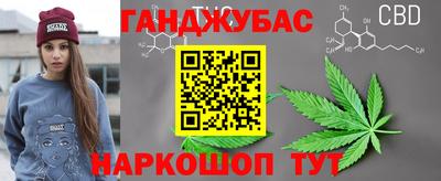 Альфа ПВП Мариинск