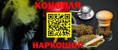 скорость Малгобек