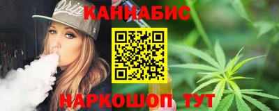скорость Малгобек
