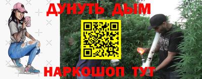 Альфа ПВП Мариинск