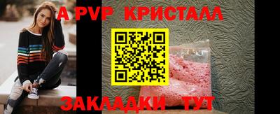 метадон Малоярославец