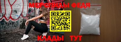 метадон Малоярославец