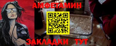 метадон Малоярославец