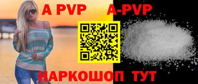 метадон Малоярославец