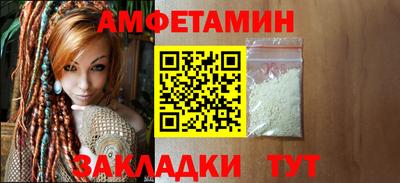 скорость Малгобек