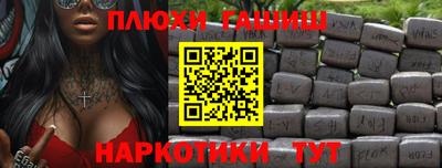 скорость Малгобек
