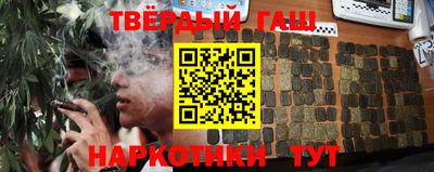скорость Малгобек
