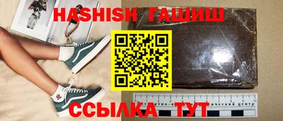 метадон Малоярославец