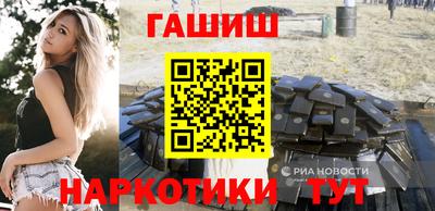 метадон Малоярославец
