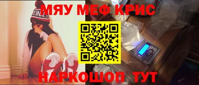 метадон Малоярославец