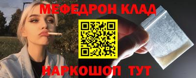 Альфа ПВП Мариинск