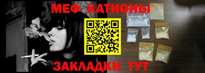 скорость Малгобек