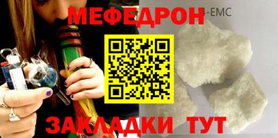 скорость Малгобек