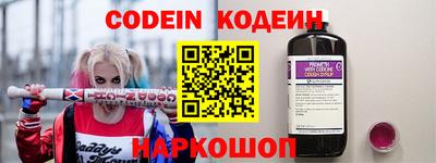 метадон Малоярославец