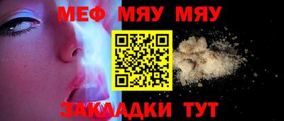 метадон Малоярославец