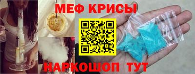 метадон Малоярославец