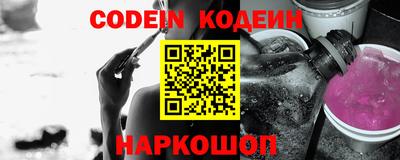 метадон Малоярославец