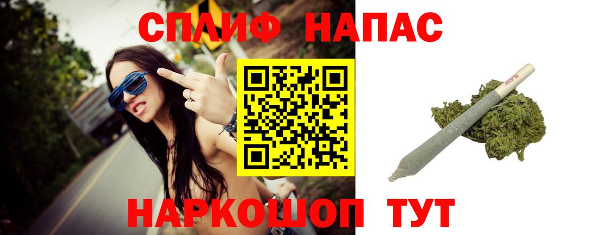 Марихуана ГИДРОПОН Усинск